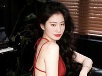 free webcam video Primerosa