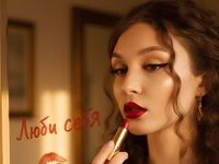 naked webcam girl video AgustinaLinder