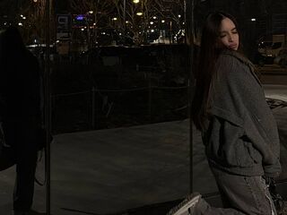 free sex chat AmmaCute