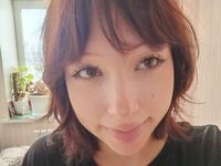camgirl playing with dildo LeonaMuchow